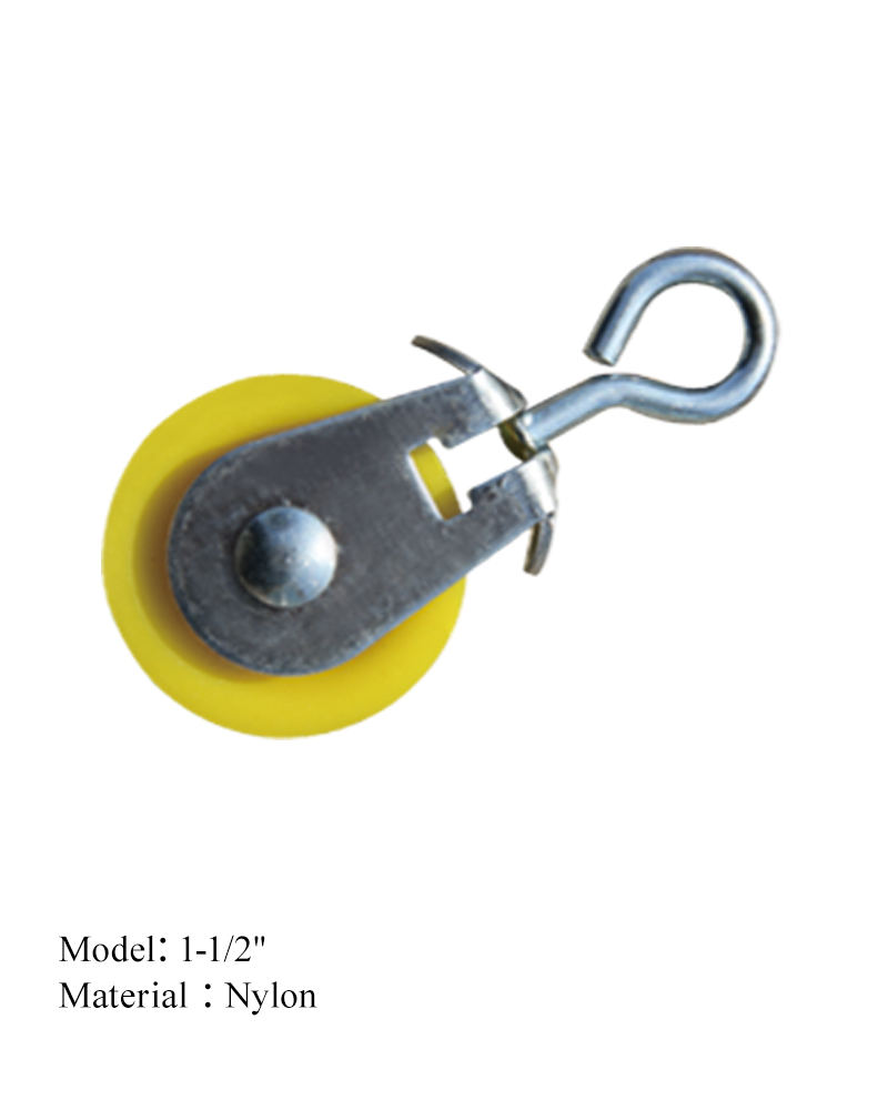 Nylon Pulley