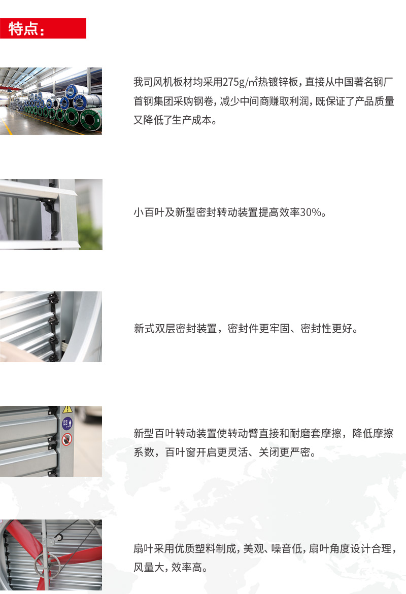 重锤3_01