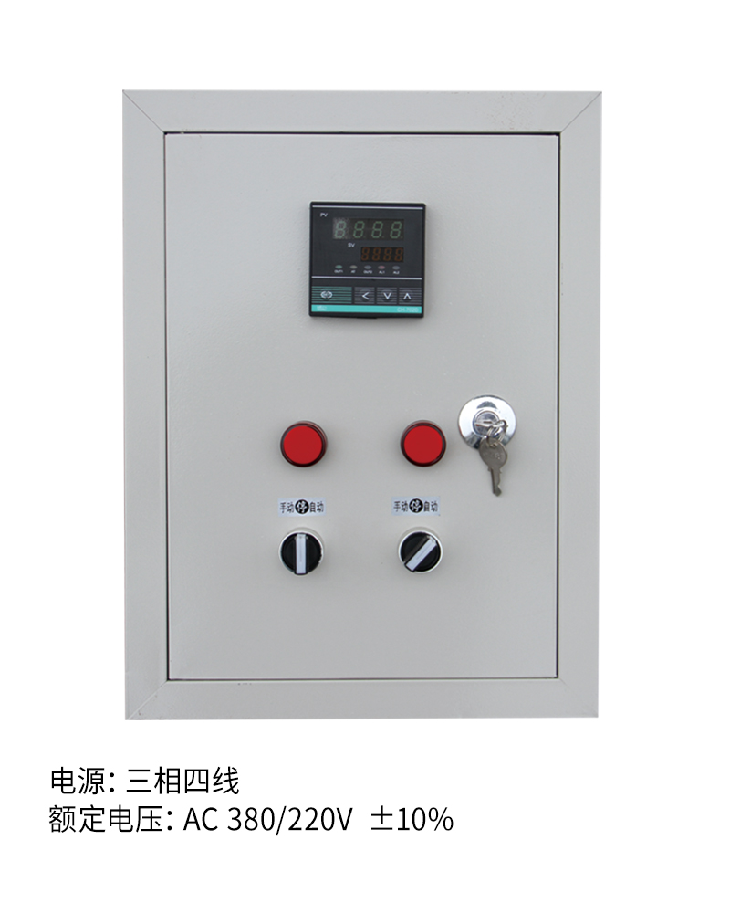 两路温度控制器