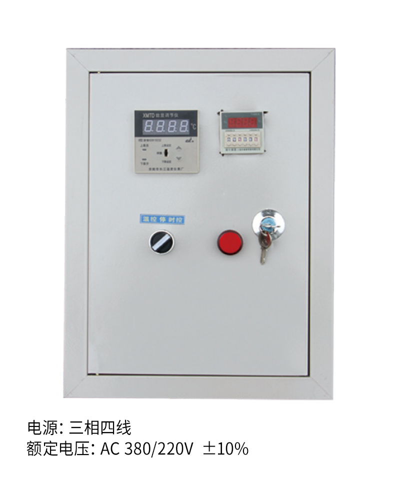 一路时间/温度控制器