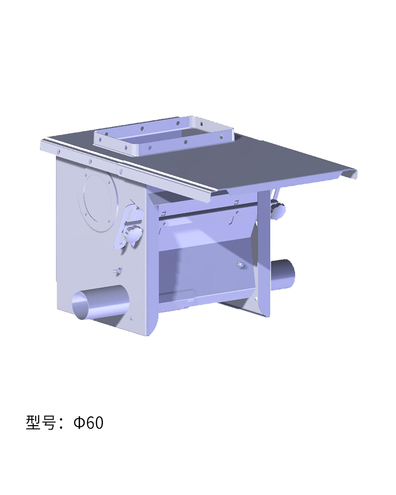塞盘单口输料斗