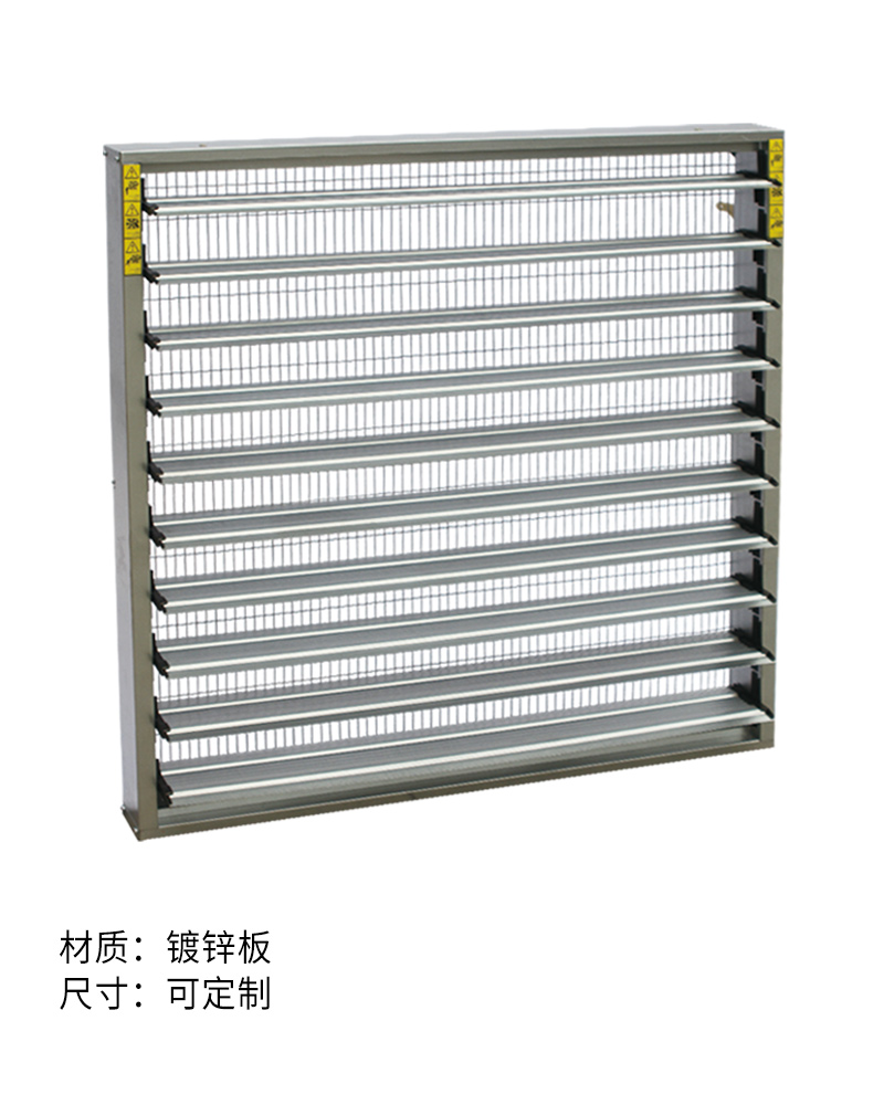 手动百叶窗