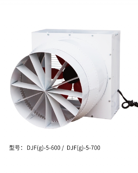 DJF(g)-5正压风机