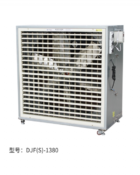 水冷空调