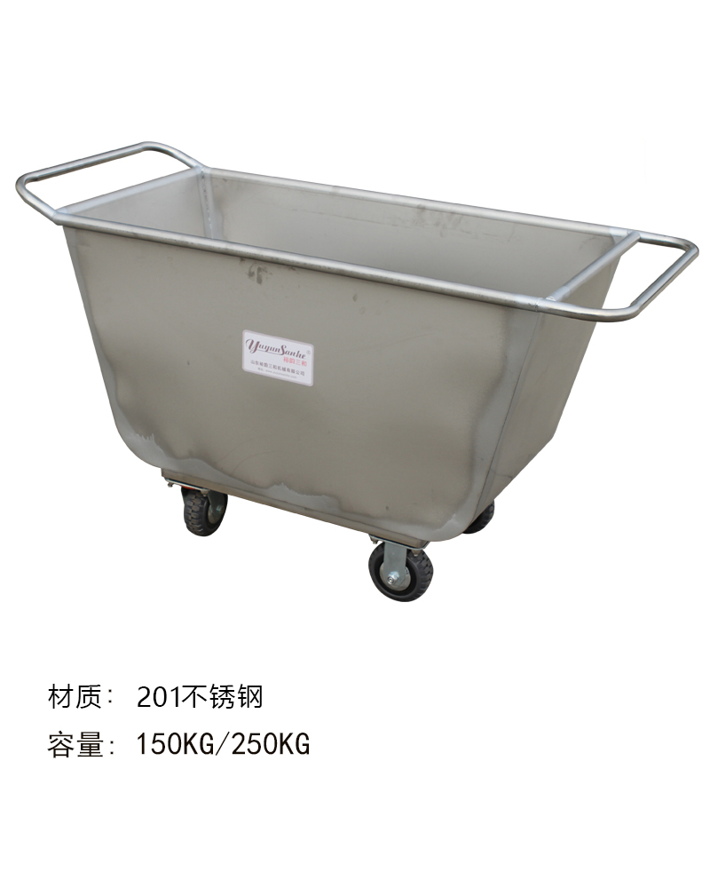不锈钢料车
